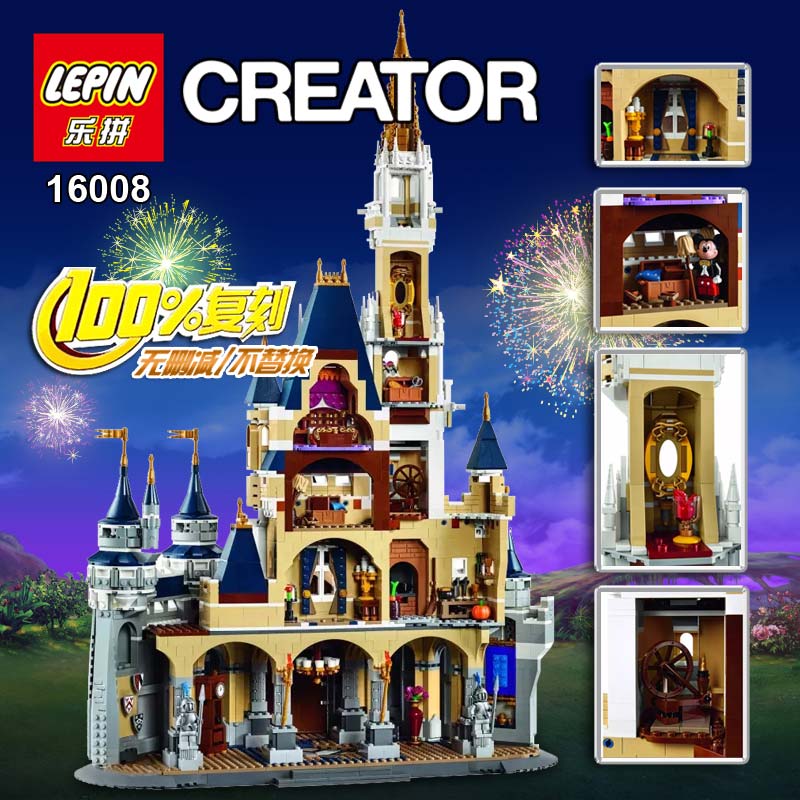 lepin disney